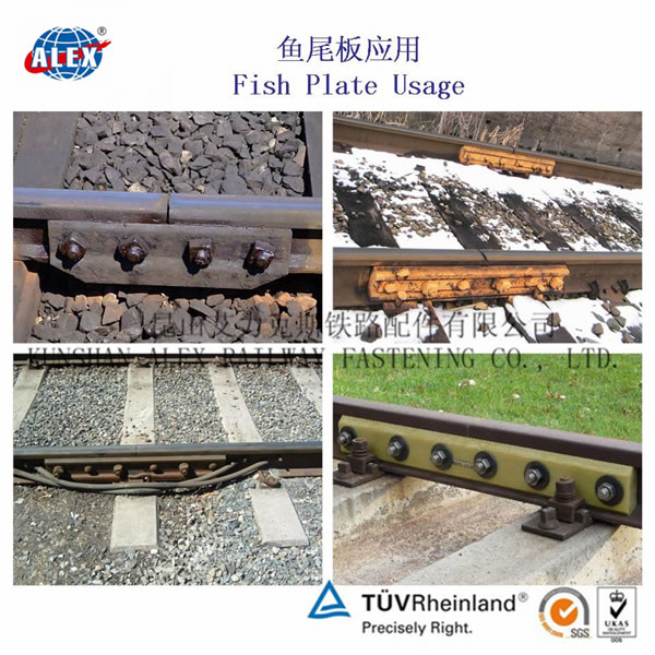 BS80 Fish PlateKunshan Alex Railway Fastening Co.,Ltd.
